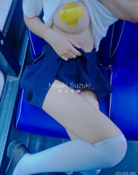 美女草b