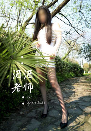 奇妙萌可5季免费版