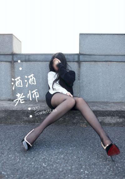 国产女同疯狂作爱系列2