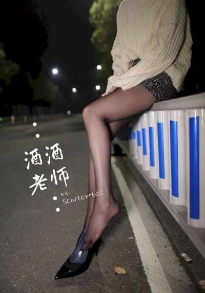 鬼话怪谈