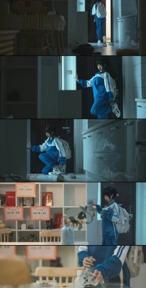 恐怖残响