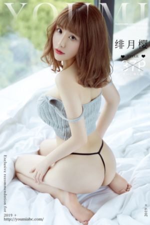 风间由美在线观看