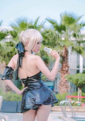 鬼娘子
