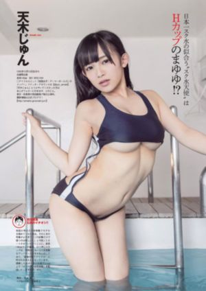 3d肉圃团