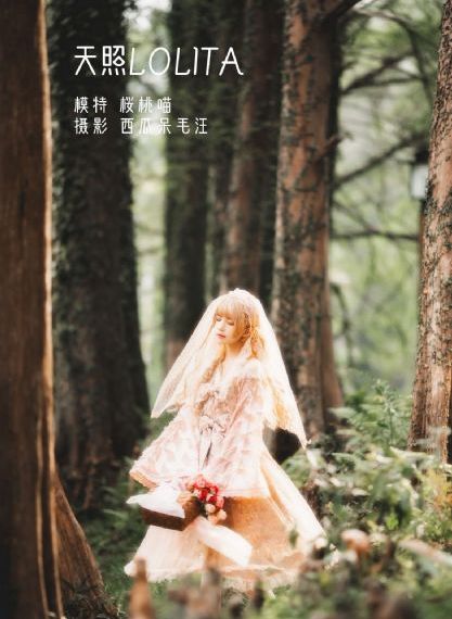艳母在线免费