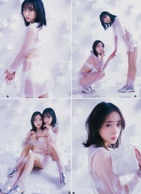 日韩网站在线