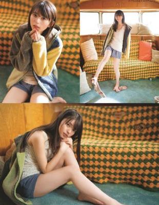 友田彩也香